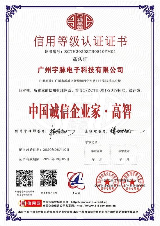 od网页版-od(中国)官方(中国)登录入口
-7.jpg