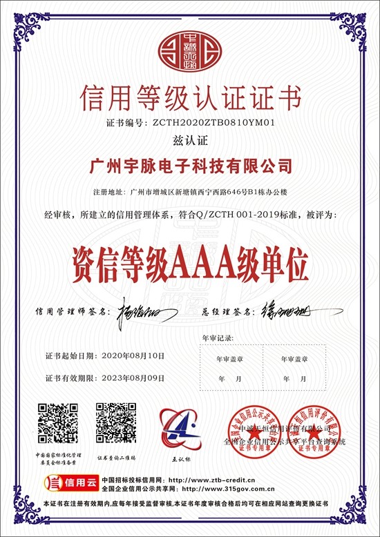 od网页版-od(中国)官方(中国)登录入口
-6.jpg
