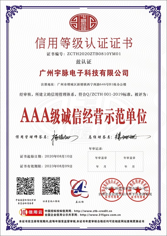 od网页版-od(中国)官方(中国)登录入口
-4.jpg