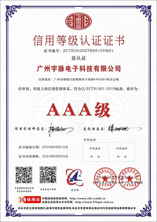 od网页版-od(中国)官方(中国)登录入口
-1.jpg