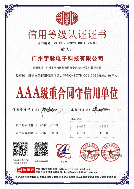 od网页版-od(中国)官方(中国)登录入口
-2.jpg